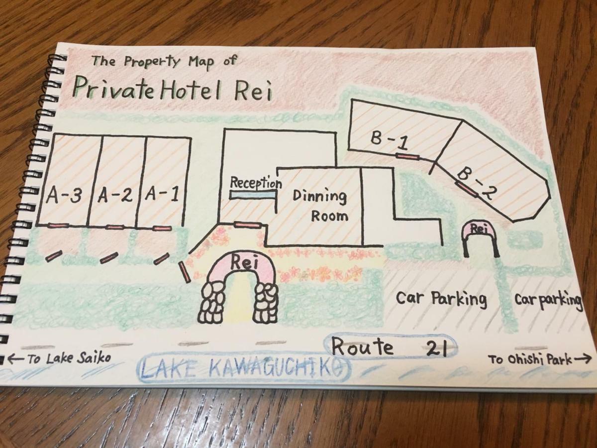 Private Hotel Rei Fudzsikavagucsiko Kültér fotó
